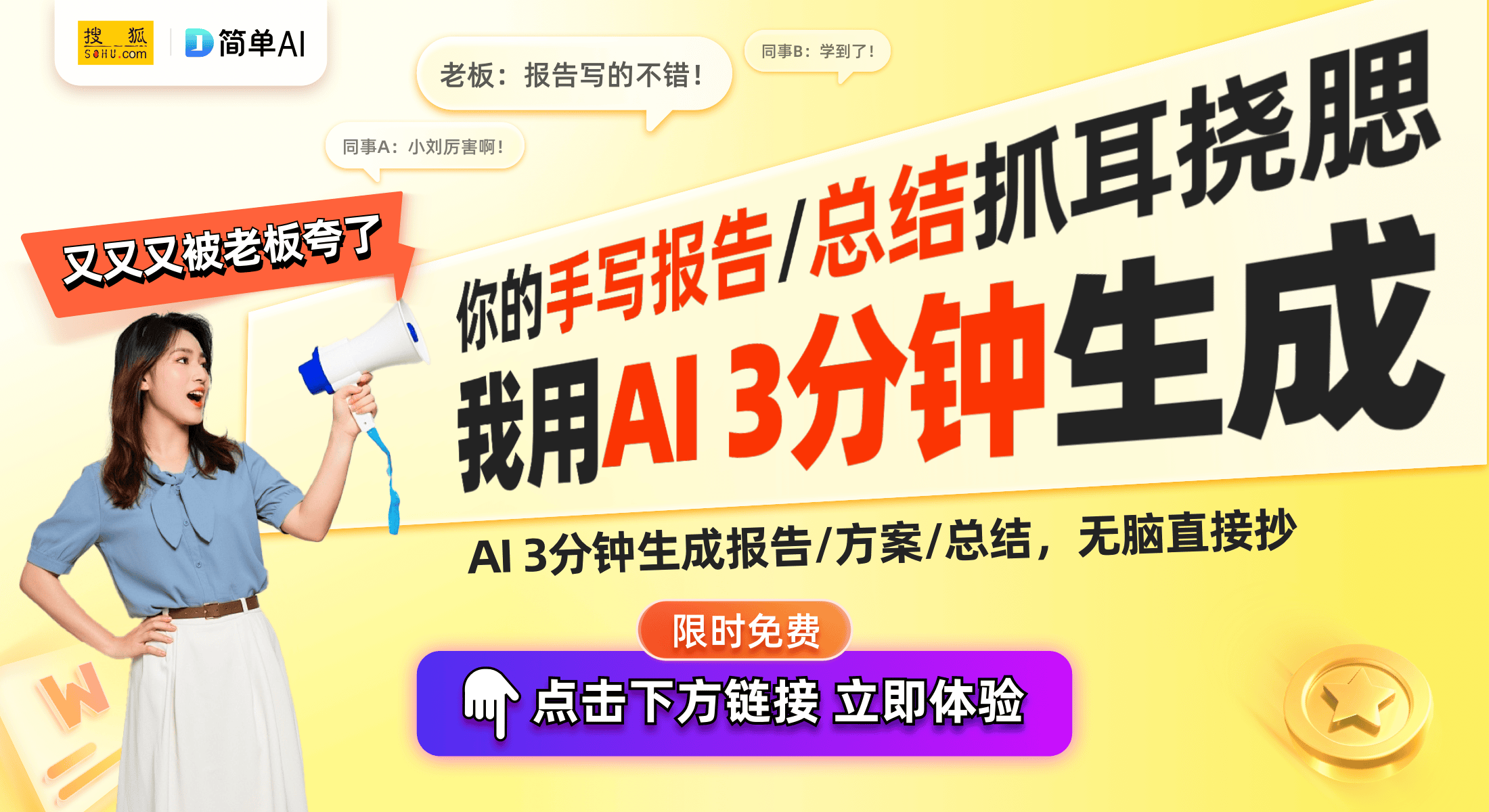 业创新发展火锅芝麻酱品牌获市场大奖麻将胡
