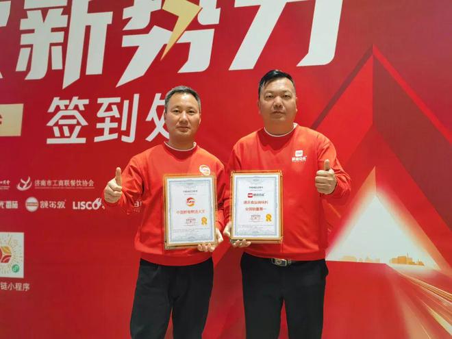 国销量第一研霖究竟做对了什么？PG麻将胡
