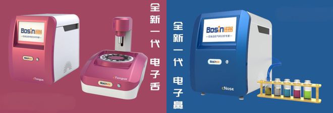 国销量第一研霖究竟做对了什么？PG麻将胡了2速冻食品调味料全(图6)