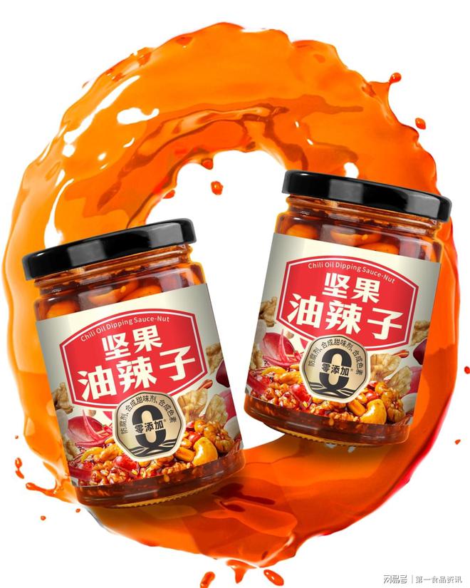 定义健康新食代销量王者领跑品类升维革命麻将胡了电子游戏饭扫光首创坚果油辣子(图5)