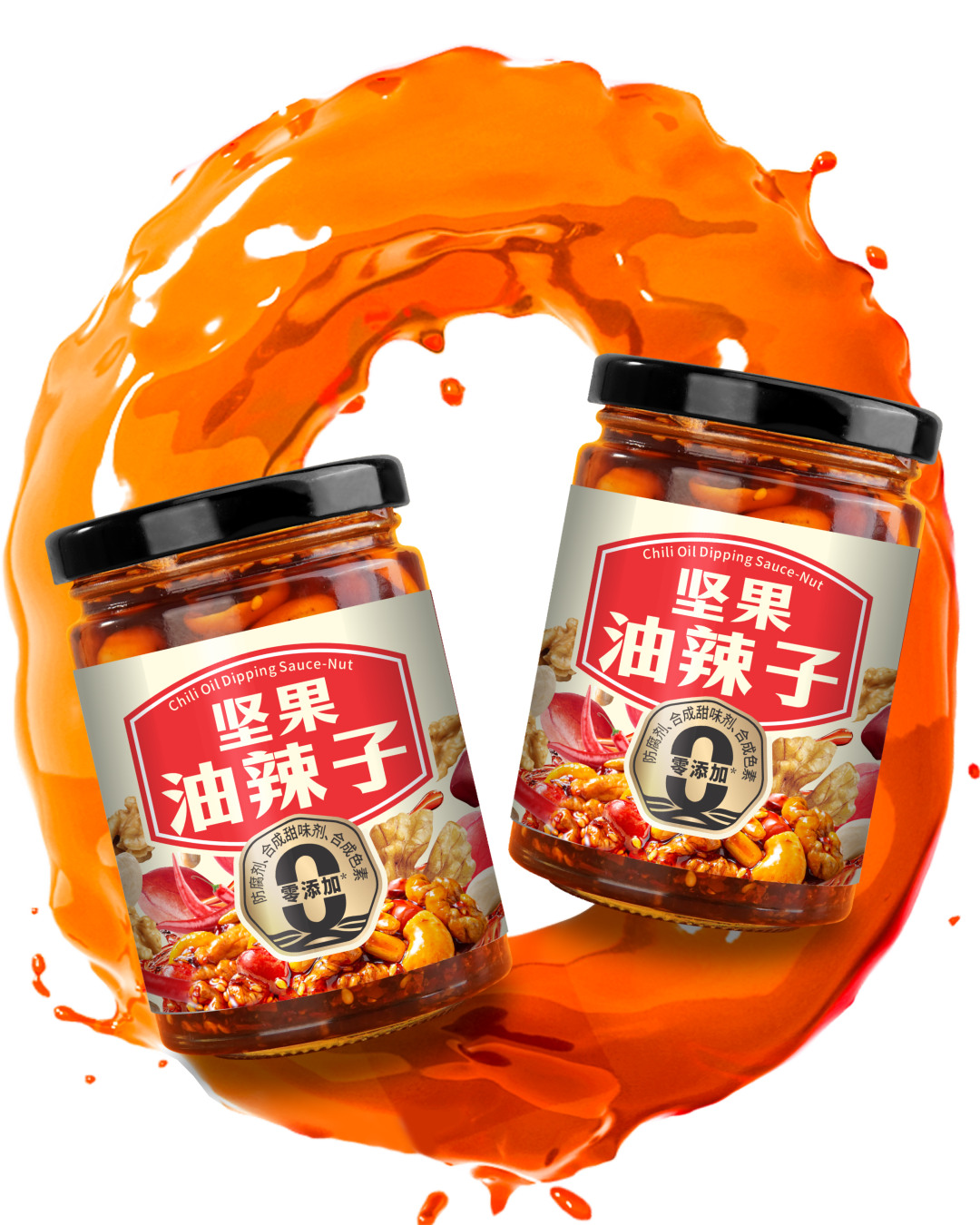子定义健康新食代销量王者领跑品类升维革命