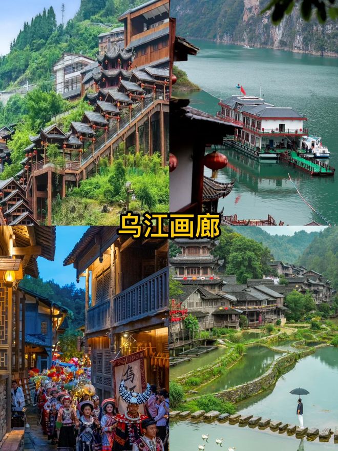 旅游必看攻略重庆旅游哪些景点推荐去PG电子麻将胡了2试玩第一次去重庆(图5)