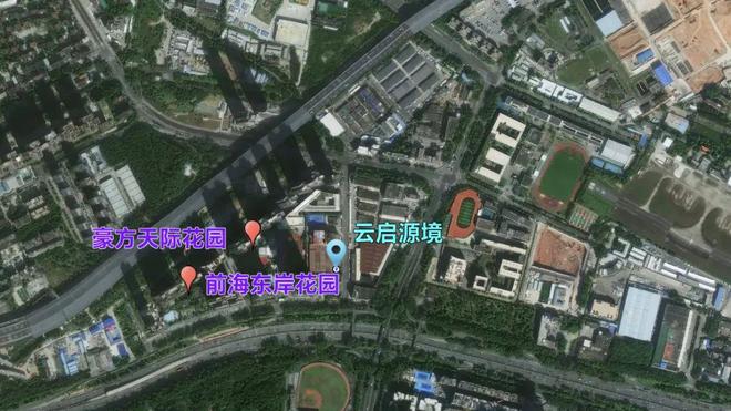 云启源境售楼中心-楼盘进展状况麻将胡了游戏中海云启源境网站-(图5)