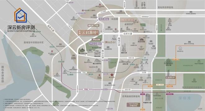 云启源境售楼中心-楼盘进展状况麻将胡了游戏中海云启源境网站-(图2)