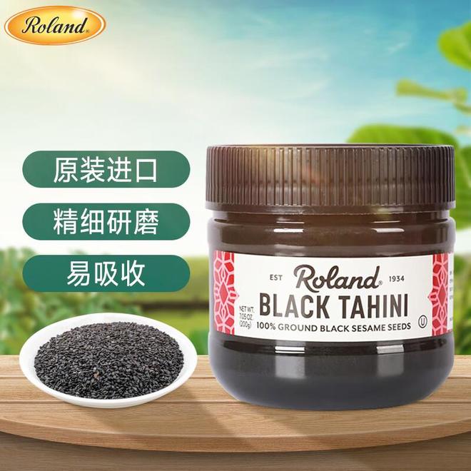 从宝宝辅食到火锅蘸料的舌尖艺术PG麻将胡