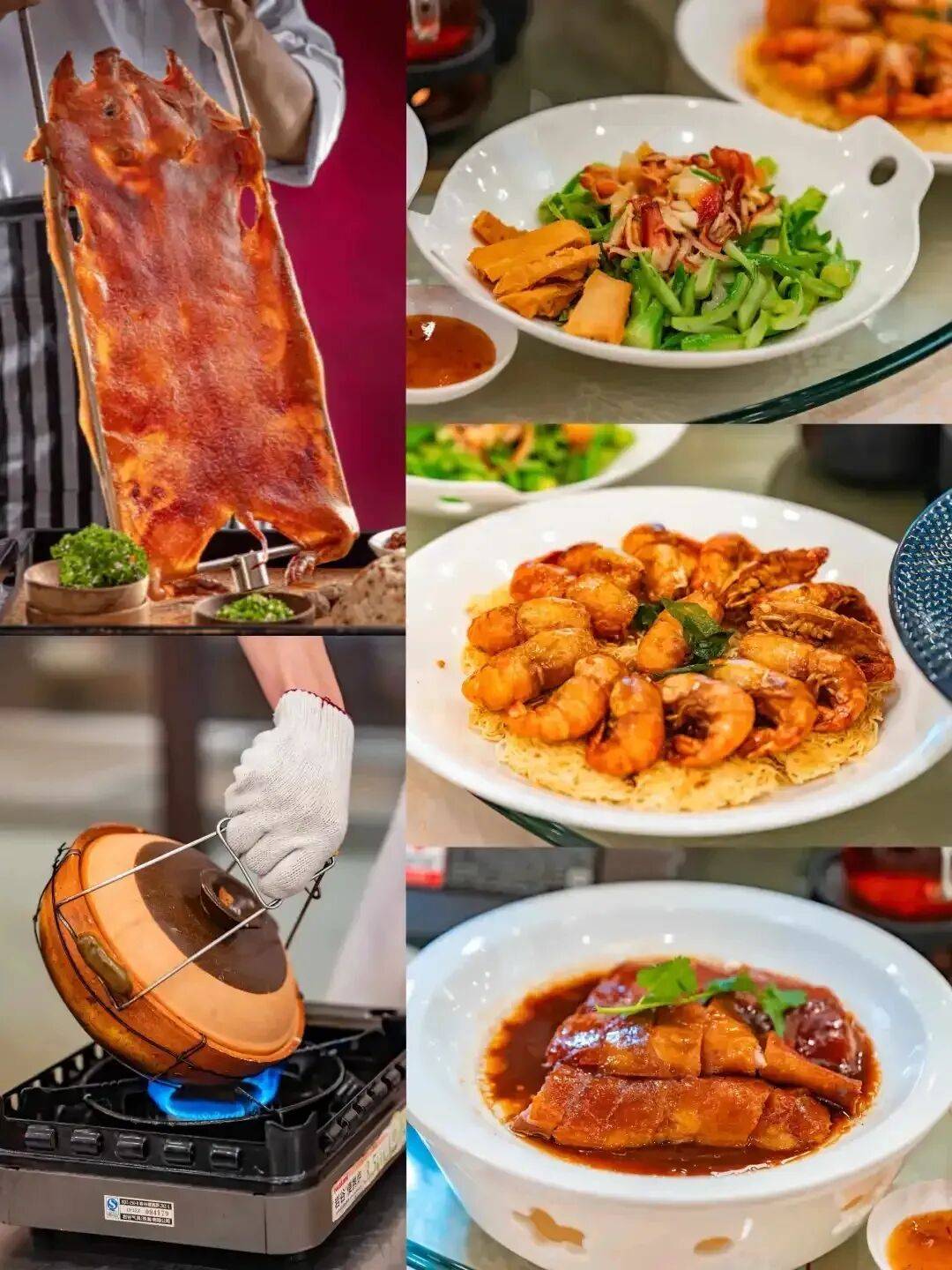 烟火与匠心 细说餐饮界的老故事麻将胡了试玩南海老店·时光里的(图9) 烟火与匠心 细说餐饮界的老故事麻将胡了试玩南海老店·时光里的(图9)