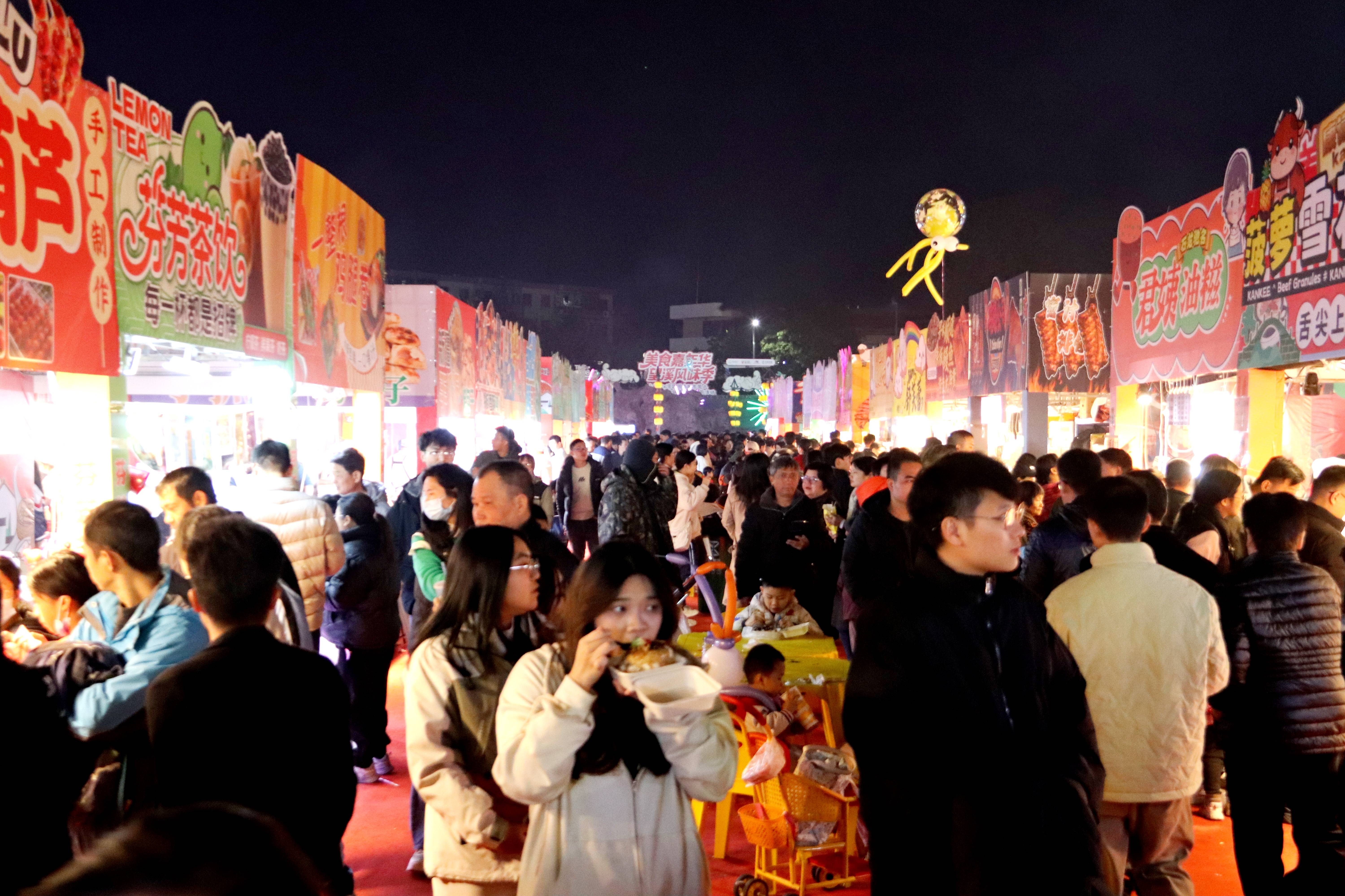 烹”出文旅新味道｜南方观察麻将胡了试玩平台望牛墩“(图5)