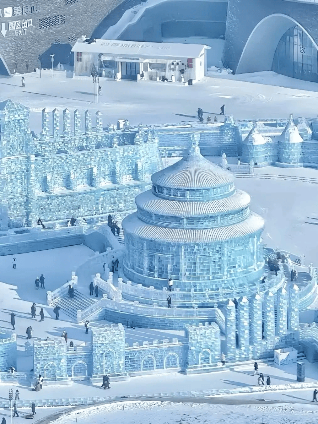 发：多平台推荐远胜游9999高分领衔麻将胡了2026哈尔滨旅行社口碑榜首(图2)